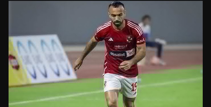 الاهلي والداخلية اليوم