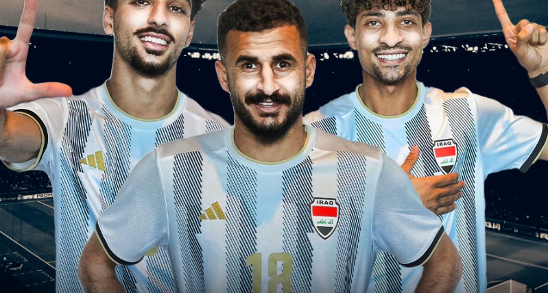 العراق والمغرب اليوم