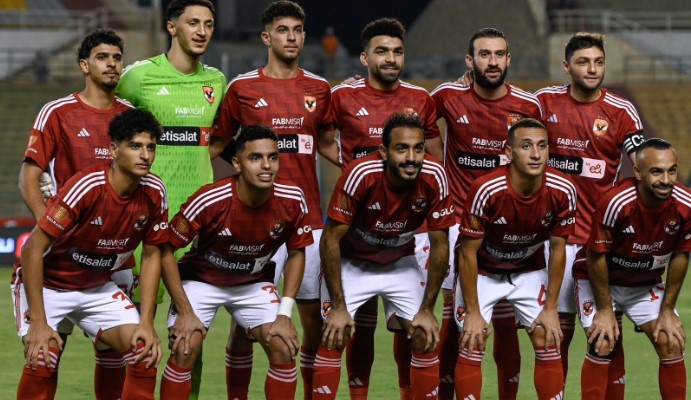 الاهلي ومودرن سبورت