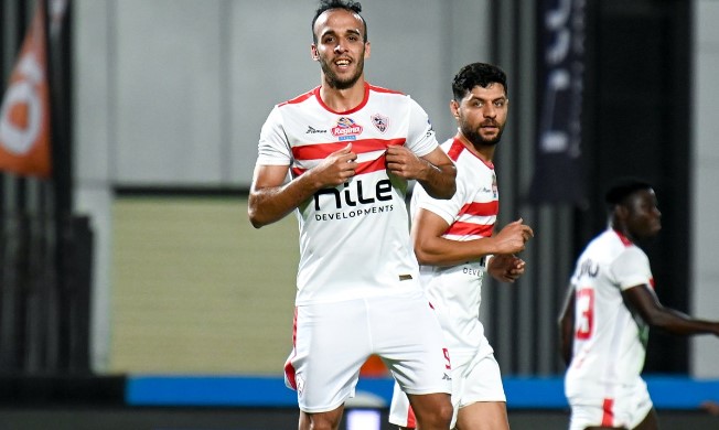 الزمالك وزد اليوم